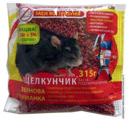 Щелкунчик от мышей (зерно отрава 315 г) 326541 фото