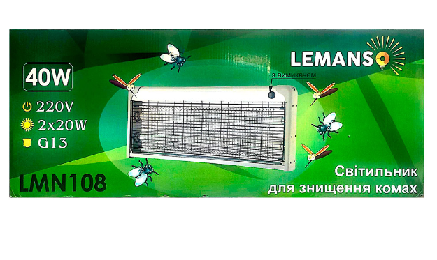 Электрический уничтожитель мух T8 2x20W (Lemanso) 95225588 фото