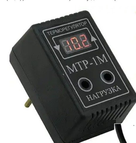 Терморегулятор цифровий МТР-1м 7148 фото