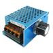 Симисторный регулятор мощности 4000W AC - фото 1