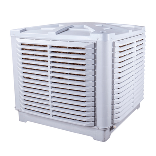 Охолоджувач повітря Air Cooler GL-25000 9955422 фото