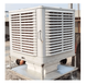 Охолоджувач повітря Air Cooler GL-25000 - фото 5