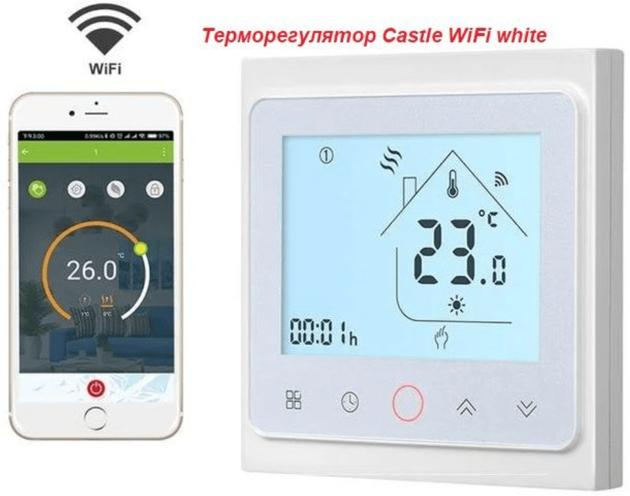 Терморегулятор программируемый Castle с функцией Wi-Fi AC603H (Белый) 73217 фото