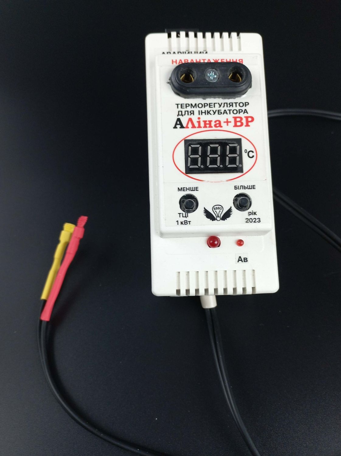 Терморегулятор для інкубатора "Ліна" з датчиком вологості ( Тиристорний, плавно затухаючий, з захистом від перегріву, Аварійним режимом) 12458 фото