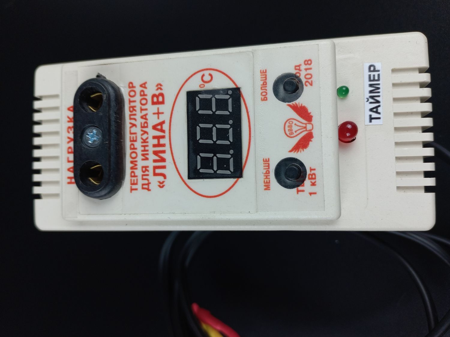Терморегулятор для інкубатора "Ліна" з датчиком вологості та переворотом яєць 12459 фото