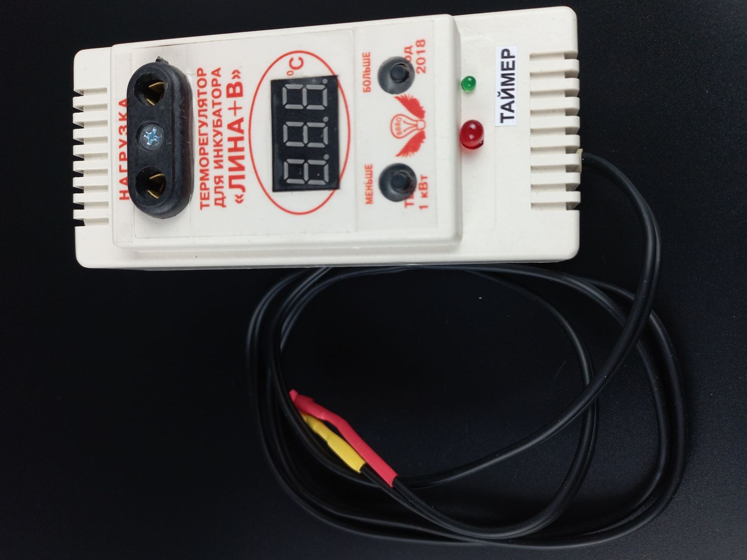 Терморегулятор для інкубатора "Ліна" з датчиком вологості та переворотом яєць 12459 фото