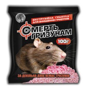 "Смерть гризунам" принада экструзийных гранулах проти гризунів в пакеті 100г 22323 фото