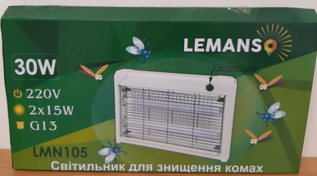 Электрический уничтожитель мух T8 2x15W (Lemanso)