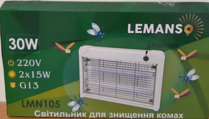 Електричний знищувач мух T8 2x15W (Lemanso) 2292 фото