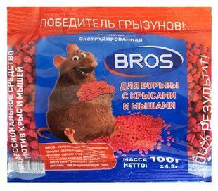 ГРАНУЛИ ВІД ЩУРІВ І МИШЕЙ BROS ОТРУТА (100 Г) 23113 фото