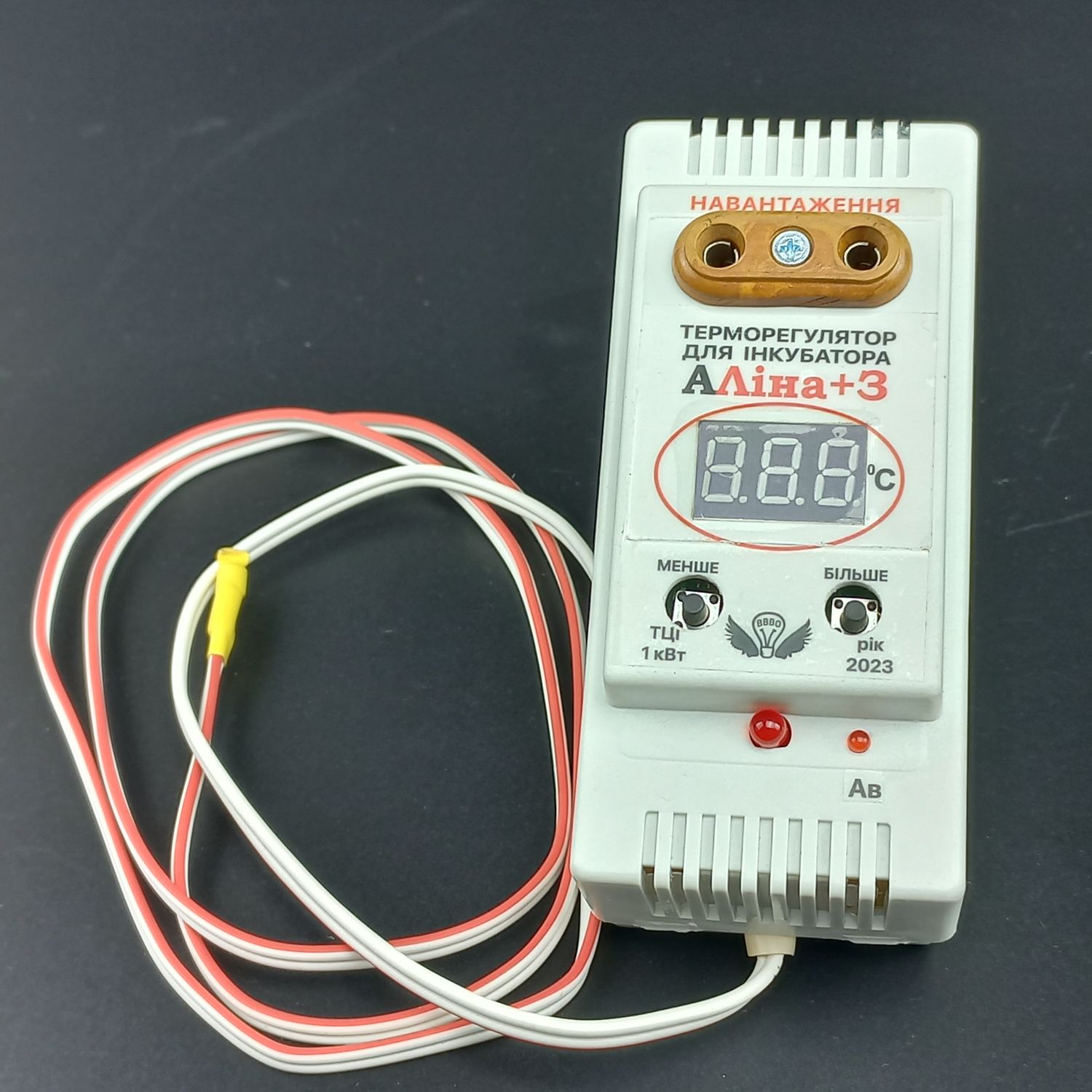 Терморегулятор для інкубатора Аліна +3 546991 фото