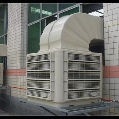 Охолоджувач повітря Air Cooler - YH25 99554 фото