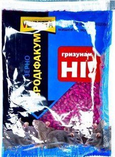 Родентицид Вендетта (Vendetta) Гризунам НІ (зерно з ароматом дюшес (пакет), 100 г) 2303 фото