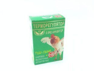 Терморегулятор для инкубатора "Лина" с датчиком влажности и регулировкой влажности 7145 фото