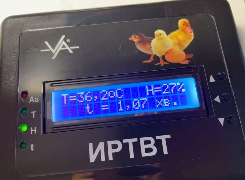 Терморегулятор для інкубатора ИРТВТ з регулюванням вологості і переворотом яєць 7146 фото